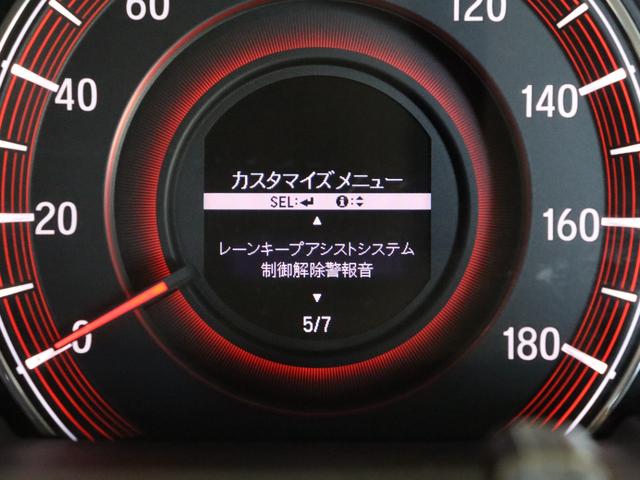 �y�z���_�Z���V���O�z�Փˌy���u���[�L�⃌�[���L�[�v���̈��S�������[�����Ă���܂��I