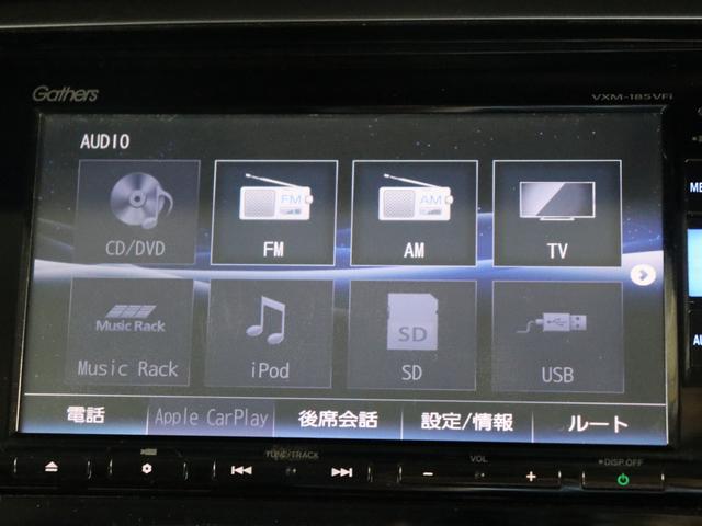 ���s���_�₲���X�̂��ۂ͐��񂨓d�b�ł��A���������I