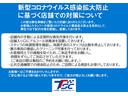 コロナ対策の為ご来店の際は事前予約をお願いします。 お客様同士の接触を抑えられるよう時間をずらし対応させていただきます。