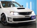 ＷＲＸ　ＳＴＩ　Ａライン　Ｔベルト済み／プレミアムＰＫＧ／フジツボ４本出しマフラー／レカロセミバケットシート／前後ブレンボキャリパー／スリッドローター／オートクルーズ／ディスプレイオーディオ／ＳＴＩエアロパーツ(18枚目)