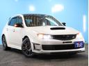 ＷＲＸ　ＳＴＩ　Ａライン　Ｔベルト済み／プレミアムＰＫＧ／フジツボ４本出しマフラー／レカロセミバケットシート／前後ブレンボキャリパー／スリッドローター／オートクルーズ／ディスプレイオーディオ／ＳＴＩエアロパーツ(23枚目)