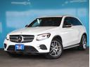 ＧＬＣ２５０　４マチックスポーツ　禁煙車／レーダーセーフティＰＫＧ／全方位カメラ／障害物センサー／ハーフレザー／シートメモリー付きパワーシート／パワーバックドア／純正１９インチＡＷ／Ｂｌｕｅｔｏｏｔｈ／ＥＴＣ２．０／追従クルーズ（19枚目）