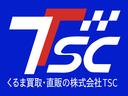 ＳＳ　５ＭＴ／４ＷＤ／禁煙／ＴＥＩＮ車高調／シートヒーター／ＫＥＮＷＯＯＤオーディオ／Ｂｌｕｅｔｏｏｔｈ／フルフラット／ＣＤ／ＵＳＢ入力／キーレス／ＥＴＣ（73枚目）