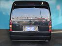 TOYOTA HIACE WAGON