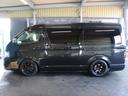 TOYOTA HIACE WAGON