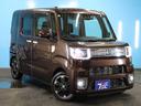 ＧターボリミテッドＳＡＩＩＩ　後期型／禁煙車／ナビ連動型ドライブレコーダー／純正ナビ／ナビ連動型ドライブレコーダー／純正ナビ／パノラマモニター／両側電動スライド／純正１５インチＡＷ／ＬＥＤライト／フォグランプ／フルセグ／ＥＴＣ（23枚目）