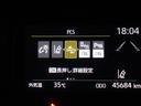 ご不明点やご来店のお際は是非お電話でご連絡下さい!