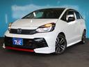 ｅ：ＨＥＶ　ＲＳ　無限フルエアロ／９インチホンダコネクトディスプレイ／禁煙／ハーフレザーシート／衝突軽減ブレーキ／アダプティブクルーズ／バックカメラ／ＬＥＤヘッドランプ／（20枚目）