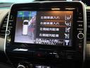 ハイウェイスター　Ｖセレクション　プロパイロット／アラウンドビューモニター／踏み間違え防止／後席モニター／寒冷地仕様／デジタルインナーミラー／純正９インチナビ／ドライブレコーダー／ＥＴＣ２．０／禁煙／フルセグ／Ｂｌｕｅｔｏｏｔｈ接続（50枚目）