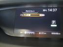 ハイウェイスター　Ｖセレクション　プロパイロット／アラウンドビューモニター／踏み間違え防止／後席モニター／寒冷地仕様／デジタルインナーミラー／純正９インチナビ／ドライブレコーダー／ＥＴＣ２．０／禁煙／フルセグ／Ｂｌｕｅｔｏｏｔｈ接続（57枚目）