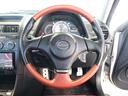 ＲＳ２００　クオリタート　タイベル交換済／エクセーヌシートセット／フジツボ製純正マフラー／禁煙／ＴＥＩＮ車高調／クスコタワーバー／ナビ／Ｂｌｕｅｔｏｏｔｈ／フルセグ／ＨＩＤヘッドライト／パワーシート／ハーフレザーシート／ＥＴＣ（38枚目）