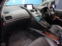 LEXUS HS