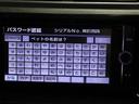 ご不明点やご来店のお際は是非お電話でご連絡下さい!