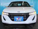 HONDA S660