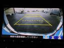 【バックカメラ】画質が良く夜間も安全です!ご不明点やご来店のお際は是非お電話でご連絡下さい!