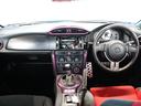 86 GT RECAROシート/TRDマフラー/GTウイング/社外エアクリーナー/オートライト/HIDヘッドライト/スマートキー/社外16インチアルミホイール/フォグランプ/ABS/オートエアコン/パワステ(5枚目)