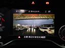 【バックカメラ】駐車が苦手な方でも安心して駐車ができますね♪