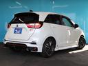 e:HEV RS 無限フルエアロ/9インチホンダコネクトディスプレイ/禁煙/ハーフレザーシート/衝突軽減ブレーキ/アダプティブクルーズ/バックカメラ/LEDヘッドランプ/(33枚目)