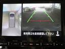 オールブラックスエディション　ｅ－アシスト／１オーナー／禁煙／１０．１インチナビゲーション／マルチアラウンドビューモニター／Ｂｌｕｅｔｏｏｔｈ／フルセグ／アダクティブクルーズコントロール／ドライブレコーダー前後／ＥＴＣ（10枚目）