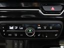 ＥＸ　ホンダセンシング／８インチナビ／フルセグ／バックカメラ／アダクティブクルーズコントロール／衝突軽減ブレーキ／レーンキープアシスト／両側電動スライドドア／オートライト／スマートキー／ＥＴＣ／禁煙／記録簿（49枚目）