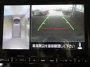 オールブラックスエディション　ｅ－アシスト／１オーナー／禁煙／１０．１インチナビゲーション／マルチアラウンドビューモニター／Ｂｌｕｅｔｏｏｔｈ／フルセグ／アダクティブクルーズコントロール／ドライブレコーダー前後／ＥＴＣ（10枚目）