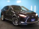 ＲＸ４５０ｈ　バージョンＬ　モデリスタエアロ・マフラー／１オーナー／ムーンルーフ／アダプティブハイビームシステム／シートヒーター＆ベンチレーション／ＥＴＣ２．０／禁煙車／純正ナビ／パノラミックビューモニター（18枚目）