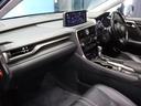 ＲＸ４５０ｈ　バージョンＬ　モデリスタエアロ・マフラー／１オーナー／ムーンルーフ／アダプティブハイビームシステム／シートヒーター＆ベンチレーション／ＥＴＣ２．０／禁煙車／純正ナビ／パノラミックビューモニター（47枚目）