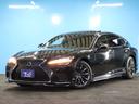 ＬＳ５００ｈ　Ｉパッケージ　モデリスタフルエアロ／スパッタリング２０インチアルミホイール／ムーンルーフ／マークレビンソンリファレンス３Ｄサラウンドシステム／アダプティブクルーズ／衝突軽減／４ＷＤ／シートヒーター＆ベンチレーション（16枚目）