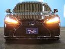 ＬＳ５００ｈ　Ｉパッケージ　モデリスタフルエアロ／スパッタリング２０インチアルミホイール／ムーンルーフ／マークレビンソンリファレンス３Ｄサラウンドシステム／アダプティブクルーズ／衝突軽減／４ＷＤ／シートヒーター＆ベンチレーション（17枚目）