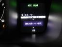 Ｌ・ターボホンダセンシング　ホンダセンシング／純正８インチナビ／バックカメラ／アダプティブクルーズコントロール／ＬＥＤヘッドライト／オートライト／シートヒーター／ＥＴＣ／コーナーセンサー／オートエアコン／スマートキー／フルセグ（62枚目）