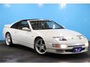 300ZX Tバールーフ/禁煙車/タイミングベルト交換済令和3年9月28日95949km時/FUJITSUBOマフラー/AVS18インチアルミ/オートクルーズコントロール/パワーシート/キーレス/ETC(41枚目)
