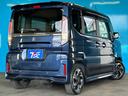 ハイブリッドXSターボ 禁煙車/全方位モニター/スズキコネクトナビ/ステアリングヒーター/アダプティブクルーズ/LEDヘッドランプ/両側電動スライドドア/シートヒーター(28枚目)
