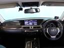 ＧＳ ＧＳ２５０　Ｉパッケージ　モデリスタエアロ／ムーンルーフ／クリアランスソナー／ＬＥＤヘッドライト／ＷＯＲＫ１８インチＡＷ／レザーシート／シートヒーター＆ベンチレーション／パワーシート／クルーズコントロール／ドライブレコーダー（6枚目）