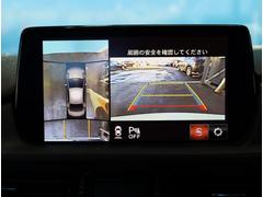 【全方位カメラ＆障害物センサー】駐車時は。車両周辺の安全をモニターで確認することができます♪無料電話番号は００７８−６０４４−６６４０（ネット電話・ＰＨＳ） 6