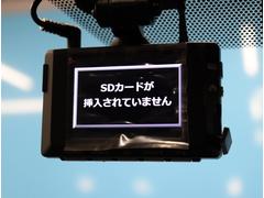 前後ドライブレコーダーもございます！万が一の際も記録してくれます！無料電話番号は００７８−６０４４−６６４０（ネット電話・ＰＨＳ） 6