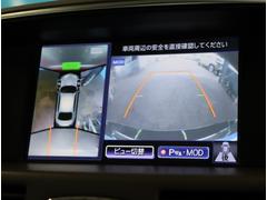 【アラウンドビューモニター】駐車時はナビにて車両周辺の確認が可能です！ 6