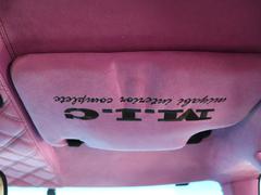 ���������䤴��Ź�Τ��ݤ��������äǤ�Ϣ���������� 5