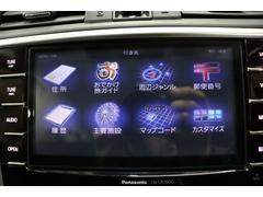 �ڥѥʥ��˥å��ʥӡ�¿��ǽ����������ɤ��ʥӤǤ������������䤴��Ź�Τ��ݤ��������äǤ�Ϣ���������� 6