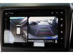 �������̥����ۥ��饦��ɥӥ塼��˥����Ͽ��夫�鸫���������ͤ˼֤μ��Ϥ�ɽ�����뤳�Ȥǡ���ֻ��ΰ�����������������ޤ��� 6