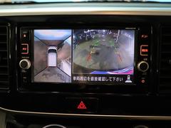 �������̥����ۥ��饦��ɥӥ塼��˥����Ͽ��夫�鸫���������ͤ˼֤μ��Ϥ�ɽ�����뤳�Ȥǡ���ֻ��ΰ�����������������ޤ��� 6