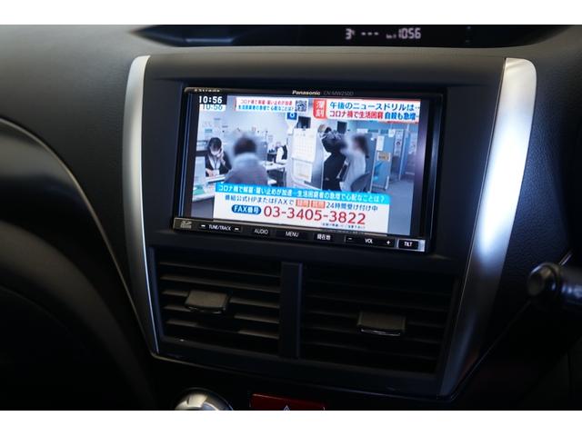 WRX STI Aライン 4WDMTモードSDナビDTVクルーズコントロール電動シートスマートキーBカメラETC禁煙(10枚目)