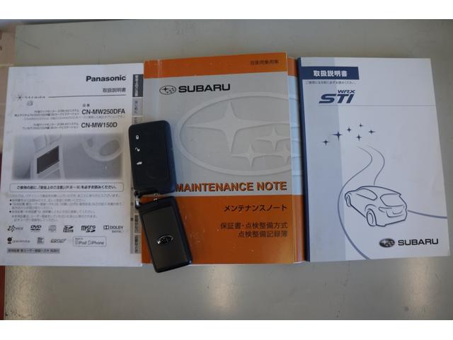 WRX STI Aライン 4WDMTモードSDナビDTVクルーズコントロール電動シートスマートキーBカメラETC禁煙(51枚目)