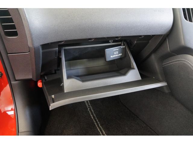 ベースグレード MTモード社外HDDナビ DTV Bカメラ スマートキー ETC 禁煙 レダ付(53枚目)