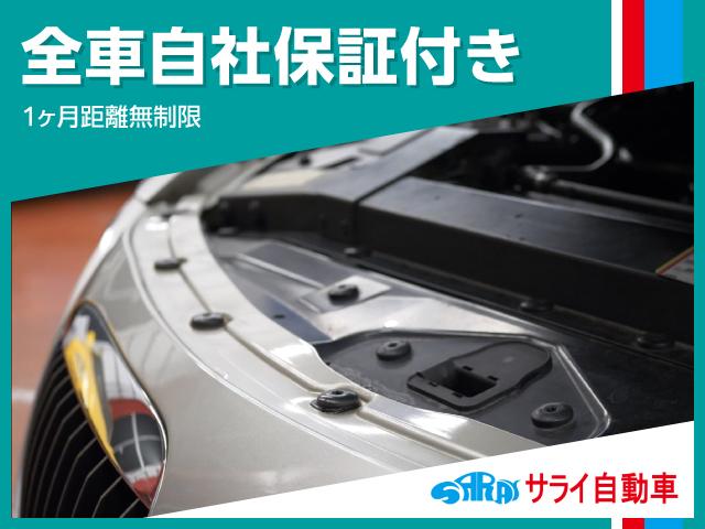 G Xエディション HDDナビ Bカメラ サンルーフ キーレスキー ダブルエアコン AW15 ダブルサンルーフ 室内純正電動カーテン 片側スライドドア 電格ミラー Fフォグランプ AW15(65枚目)