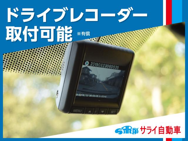 アリュール 3ドア アリュール 5速MT 純正ナビ DTV クルーズコントロール Bカメラ オートライト 禁煙 AW16 USB Bluetooth(69枚目)