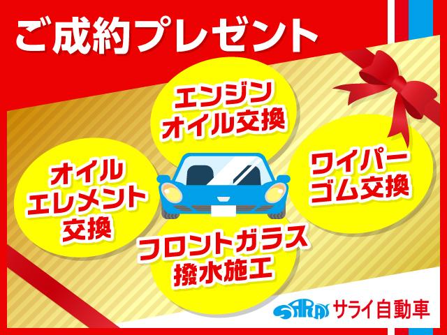 アリュール 3ドア アリュール 5速MT 純正ナビ DTV クルーズコントロール Bカメラ オートライト 禁煙 AW16 USB Bluetooth(72枚目)