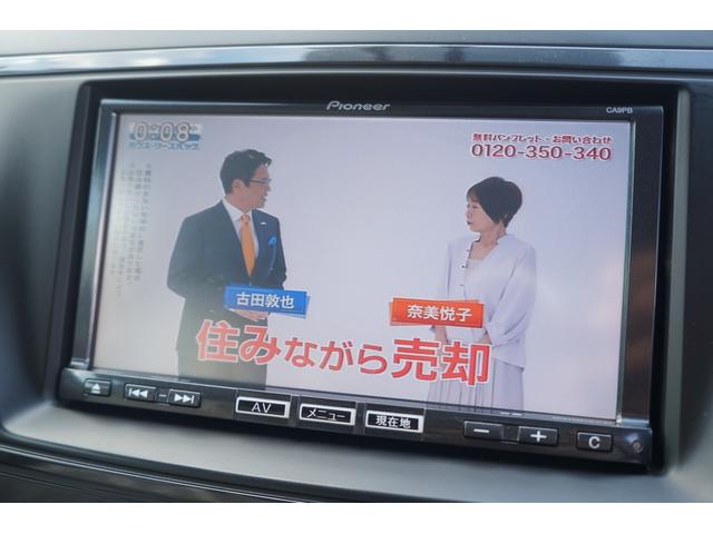 ２０Ｓ－スカイアクティブ　セレーブル　メモリナビ　ＤＴＶ　両側スライドドア　Ｂカメラ　ＥＴＣ　禁煙Ａ　Ｗ１７　オートライト　左側電動スライドドア　ＵＳＢ(11枚目)