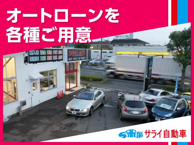 ２０Ｓ－スカイアクティブ　セレーブル　メモリナビ　ＤＴＶ　両側スライドドア　Ｂカメラ　ＥＴＣ　禁煙Ａ　Ｗ１７　オートライト　左側電動スライドドア　ＵＳＢ(72枚目)