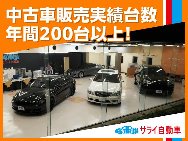 日産 ウイングロード