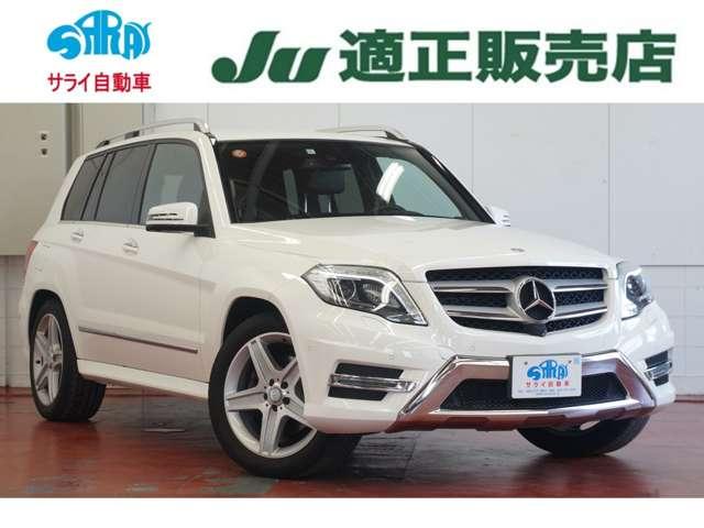 ＧＬＫ３５０　４マチック　ブルーエフィシェンシー４ＷＤＡＭＧスポーツＰＫＧ左ハンドル　全方位モニターＨＤＤナビ　ＤＴＶ　クルーズコントロール　電動シート　ハーフレーザー　シートヒーター　純正ＡＷ１９　ＥＴＣ　禁煙(3枚目)